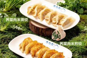 大暑丨咬一口来自田野的风